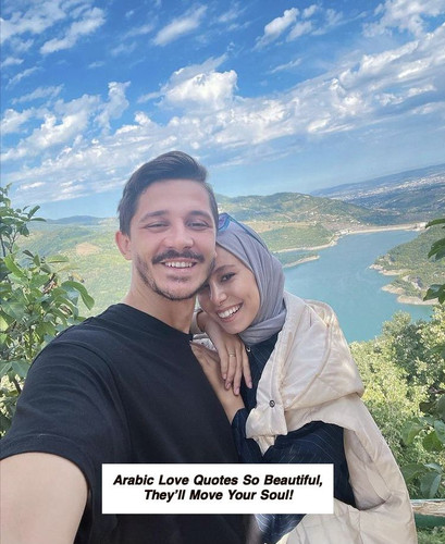 Arabic Love Quotes 5724.jpg
