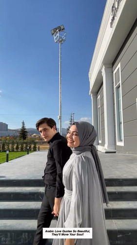 Arabic Love Quotes 5709.jpg