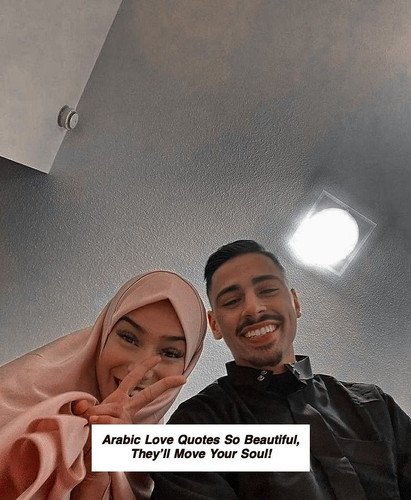 Arabic Love Quotes 5728.jpg