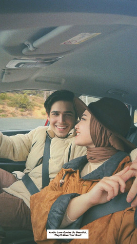 Arabic Love Quotes 5741.jpg
