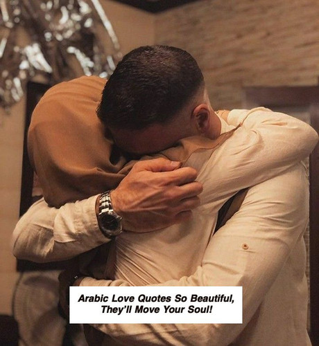 Arabic Love Quotes 5275.jpg