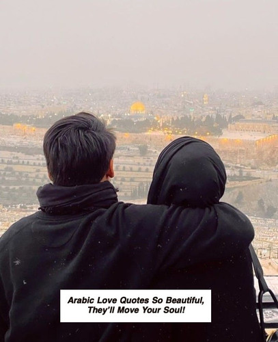 Arabic Love Quotes 5294.jpg