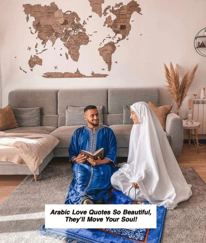 Arabic Love Quotes 5276.jpg
