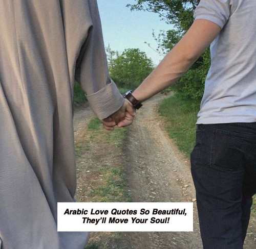 Arabic Love Quotes 5260.jpg