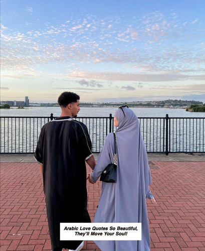 Arabic Love Quotes 5261.jpg