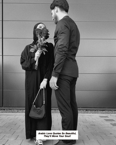 Arabic Love Quotes 5291.jpg