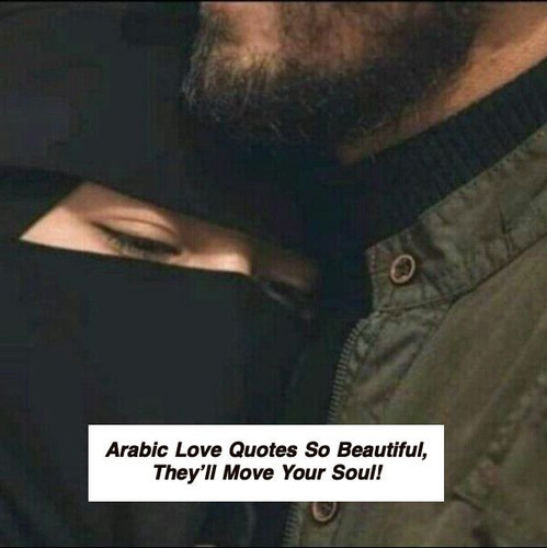 Arabic Love Quotes 5280.jpg