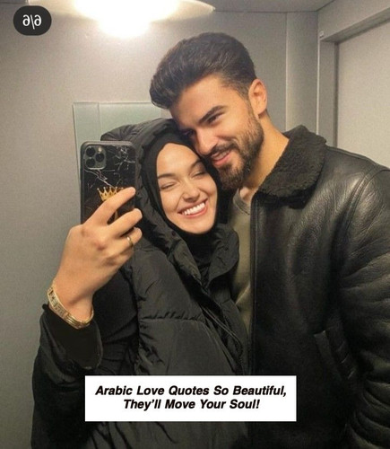 Arabic Love Quotes 5271.jpg