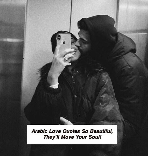 Arabic Love Quotes 5273.jpg