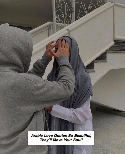 Arabic Love Quotes 5286.jpg
