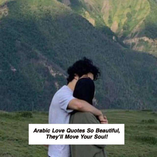 Arabic Love Quotes 5290.jpg