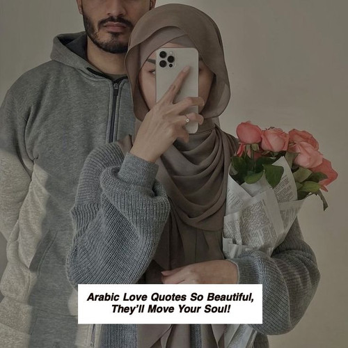 Arabic Love Quotes 5284.jpg