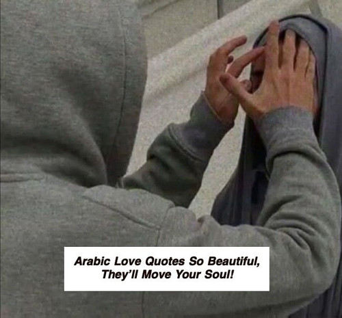 Arabic Love Quotes 5265.jpg