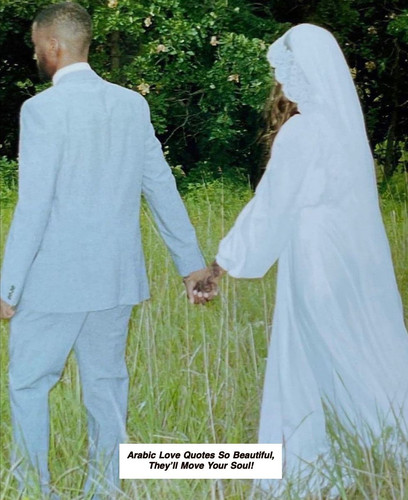 Arabic Love Quotes 5926.jpg