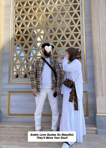 Arabic Love Quotes 5912.jpg