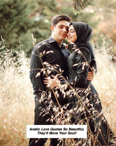 Arabic Love Quotes 5945.jpg