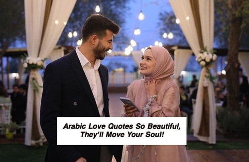 Arabic Love Quotes 5939.jpg