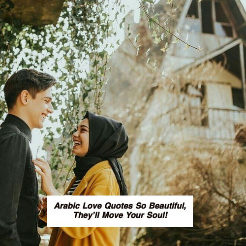 Arabic Love Quotes 5948.jpg