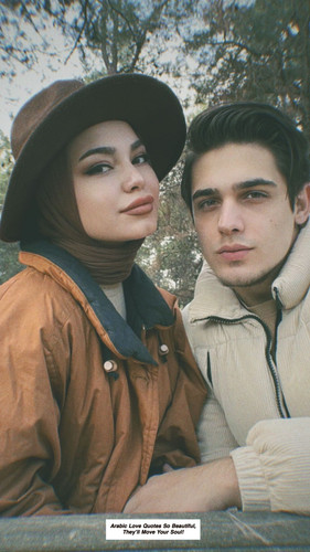 Arabic Love Quotes 5936.jpg