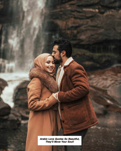 Arabic Love Quotes 5922.jpg