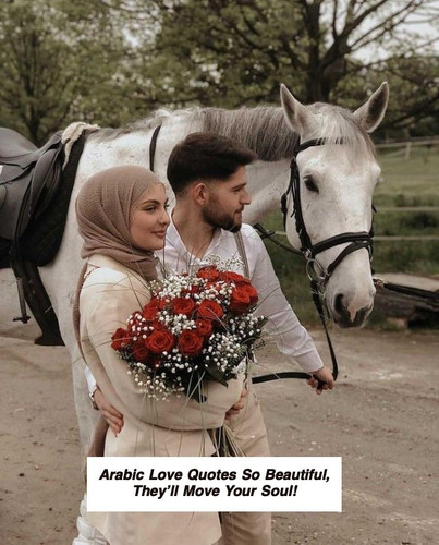 Arabic Love Quotes 5329.jpg