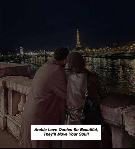 Arabic Love Quotes 5335.jpg