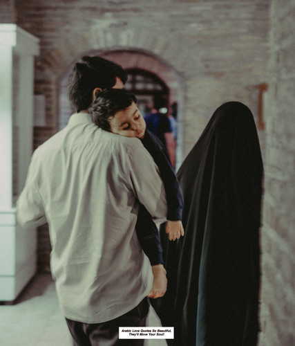 Arabic Love Quotes 5302.jpg