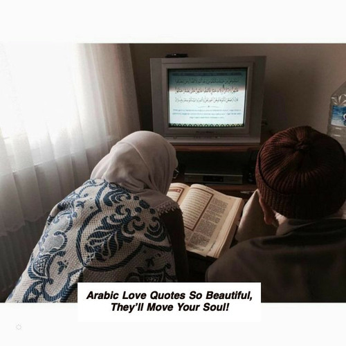 Arabic Love Quotes 5306.jpg