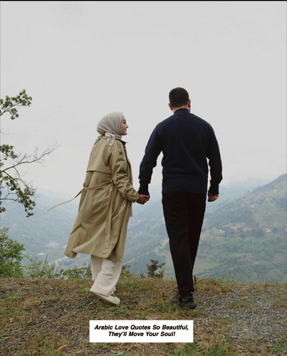Arabic Love Quotes 5513.jpg