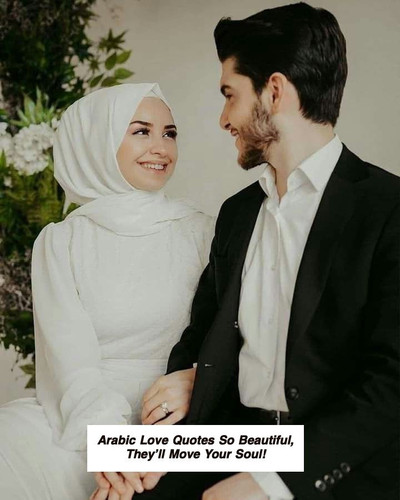 Arabic Love Quotes 5528.jpg
