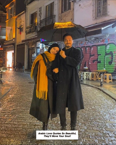 Arabic Love Quotes 5502.jpg