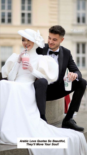Arabic Love Quotes 5515.jpg