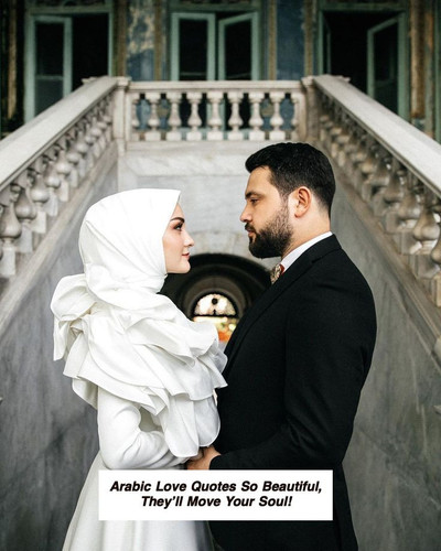 Arabic Love Quotes 5527.jpg