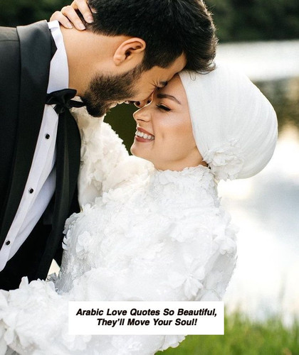 Arabic Love Quotes 5524.jpg