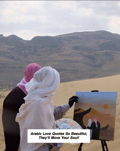 Arabic Love Quotes 5516.jpg