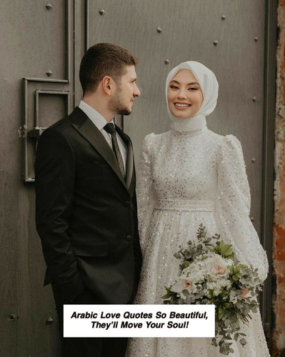 Arabic Love Quotes 5534.jpg