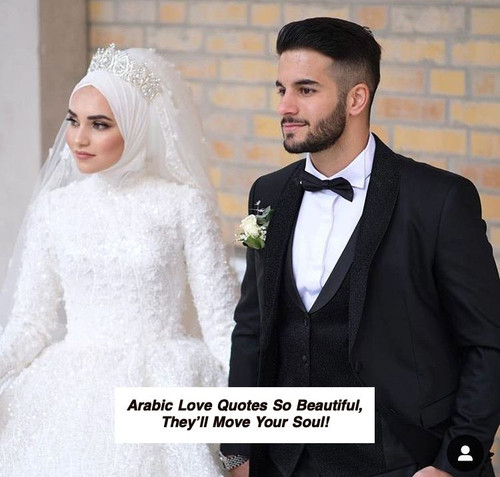 Arabic Love Quotes 5529.jpg