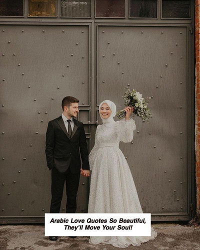 Arabic Love Quotes 5535.jpg