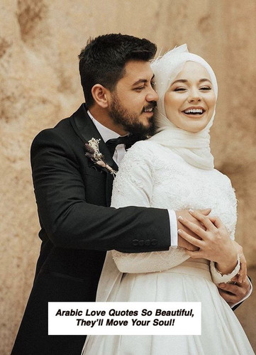 Arabic Love Quotes 5526.jpg