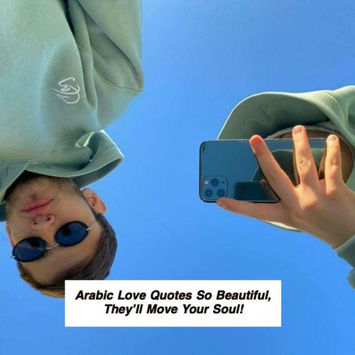 Arabic Love Quotes 5756.jpg