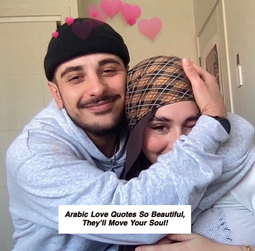 Arabic Love Quotes 5755.jpg