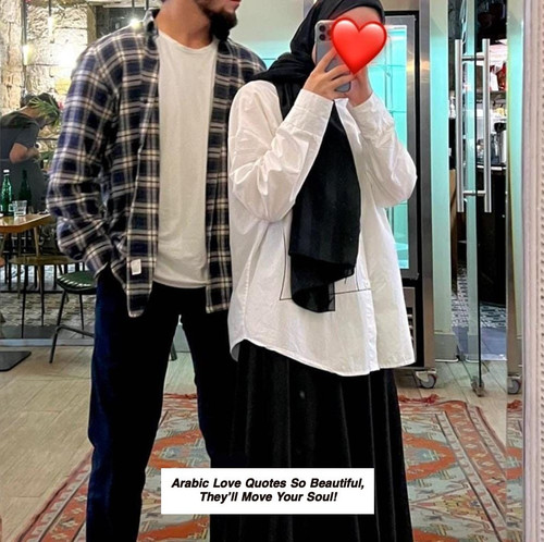 Arabic Love Quotes 5762.jpg