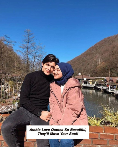 Arabic Love Quotes 5743.jpg