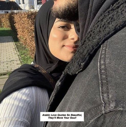 Arabic Love Quotes 5769.jpg