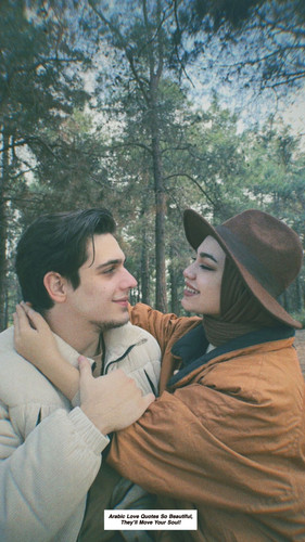 Arabic Love Quotes 5754.jpg