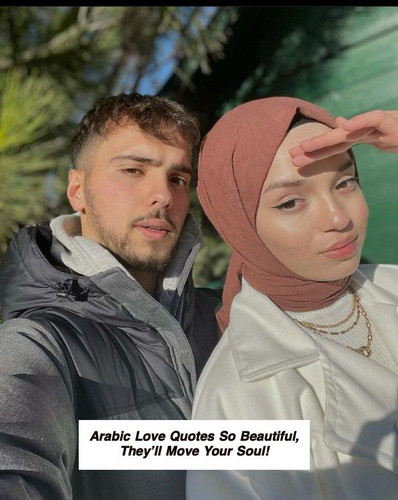Arabic Love Quotes 5773.jpg