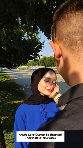 Arabic Love Quotes 5758.jpg
