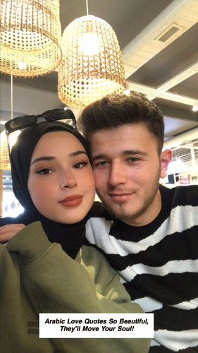 Arabic Love Quotes 5782.jpg