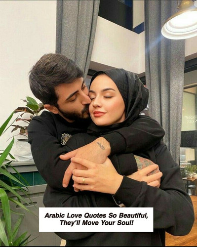Arabic Love Quotes 5768.jpg