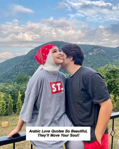 Arabic Love Quotes 5971.jpg